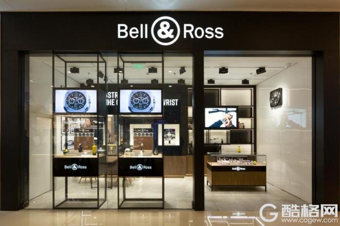 Bell & Ross柏莱士扩展东北市场新活力 沈阳万象城专卖店精彩启幕