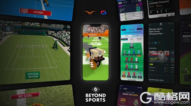 Beyond Sports正式加入索尼的体育业务领域