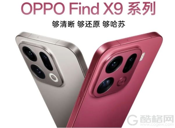 OPPO入选中国企业专利百强榜Top10，发明专利授权量全国第四