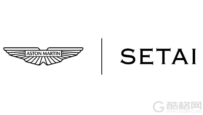 阿斯顿·马丁携手房地产开发商赛太集团官宣在巴西及南美首个住宅项目
