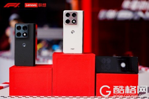 联想moto razr fold大折叠新机国内首秀，亮相F1中国大奖赛现场