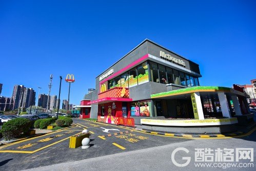 麦当劳沈阳、大连得来速实现数智化升级 以科技提速，以情感链接，让得来速成为美好生活方式