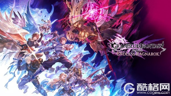 《碧蓝幻想 Relink 无尽黄昏》最新视频“预告片 2”和 “新要素介绍短片（召唤&极沌空处）”也已发布！