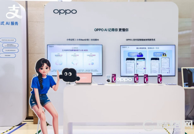 OPPO唐凯：模型能力已经超过产业链的组织能力