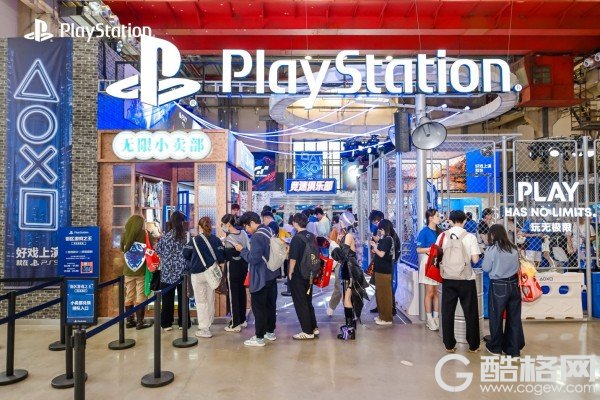 PlayStation惊喜亮相RED LAND 2026,打造沉浸式复古游戏街区