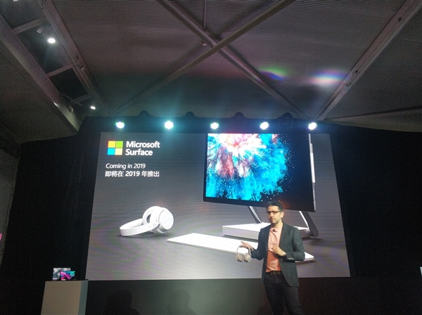 微软Surface Studio 2国行版明年上市：降噪耳机意外亮相