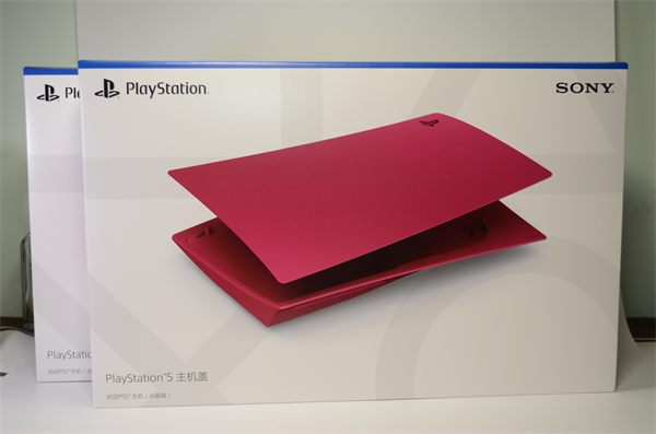 更多色彩更多搭配 PlayStation 5主机盖 午夜黑与星辰红开箱图鉴！