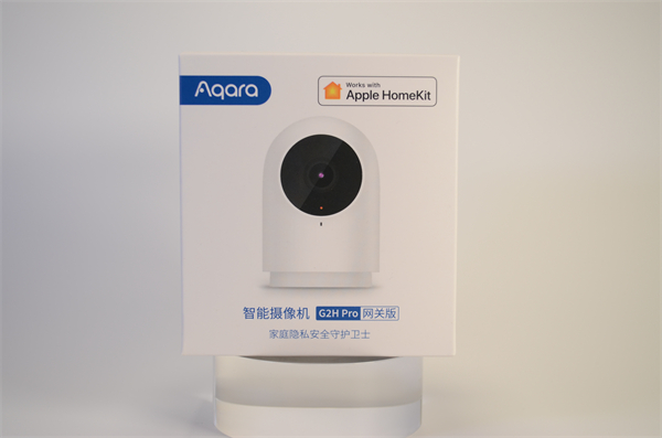 Aqara智能摄像机G2H Pro 看护爱家保护隐私 这很Pro